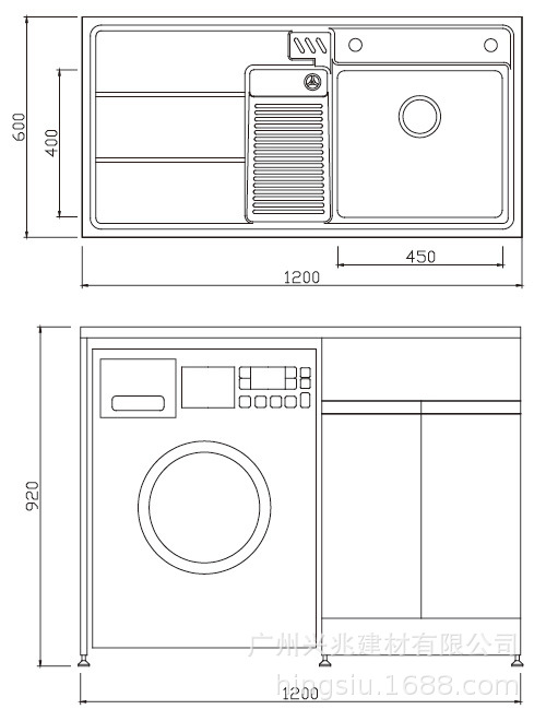 304不锈钢【整体】玻璃烤漆洗衣柜