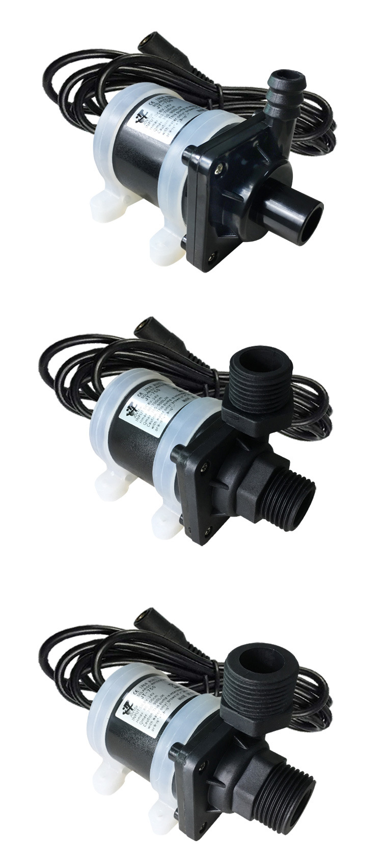 12v24v直流无刷增压泵耐高温扬程7米暖风水冷循环泵两用5分口