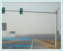 交通监控立杆 红绿灯杆 信号灯杆 交通标志牌杆 监控八角杆 厂家
