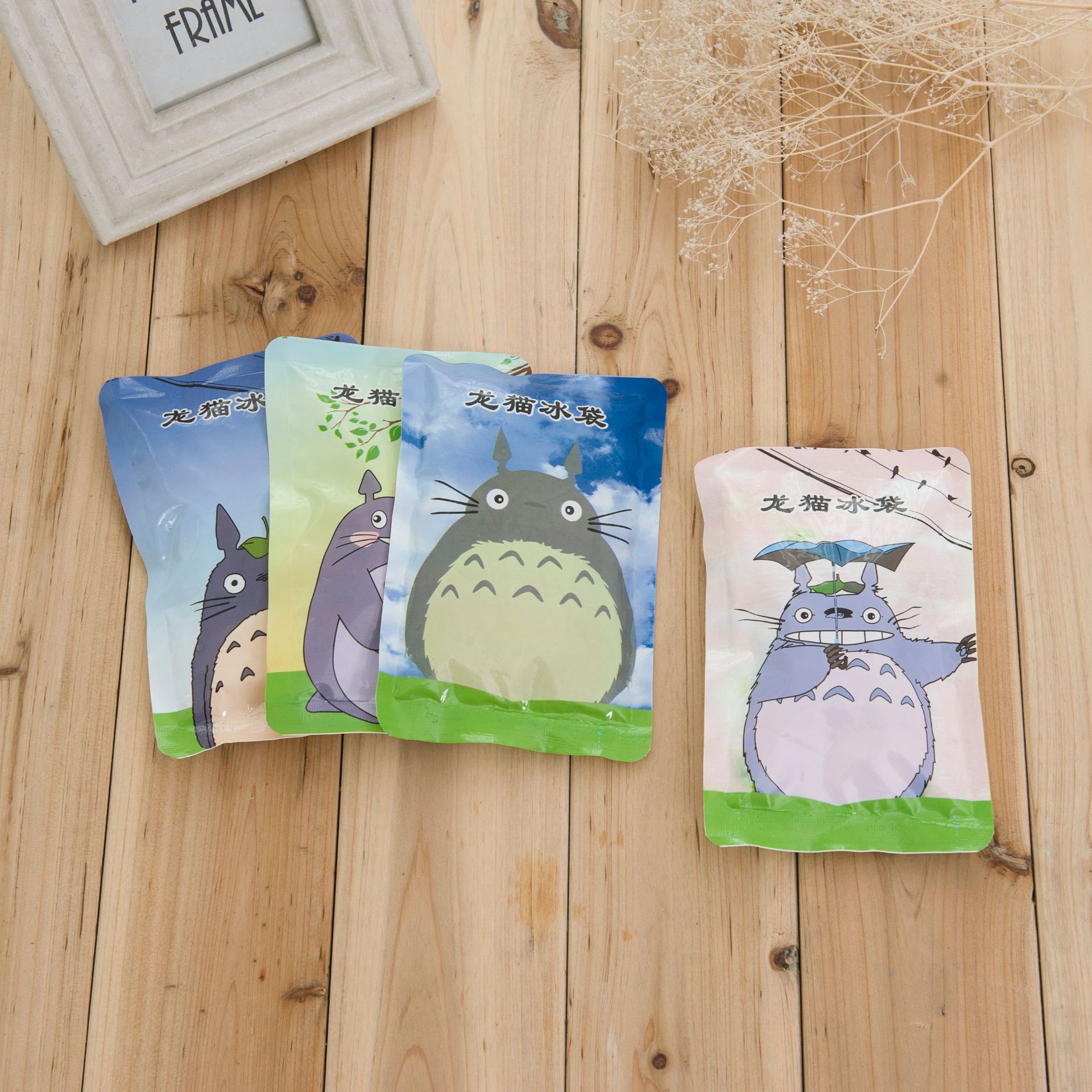 专利产品 沃姆大号冰袋 旅行便携户外冰包卡通降温冷敷降温冰袋