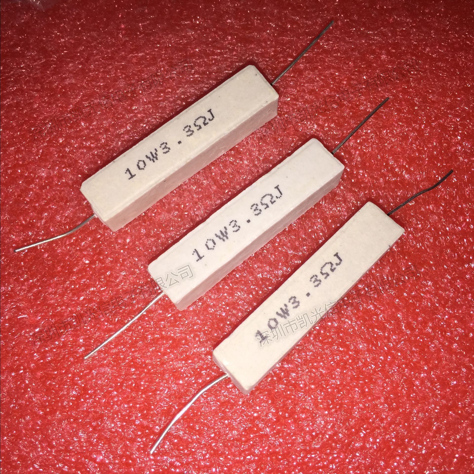 3欧 10w3.3Ωj 10w3r3j 陶瓷电阻