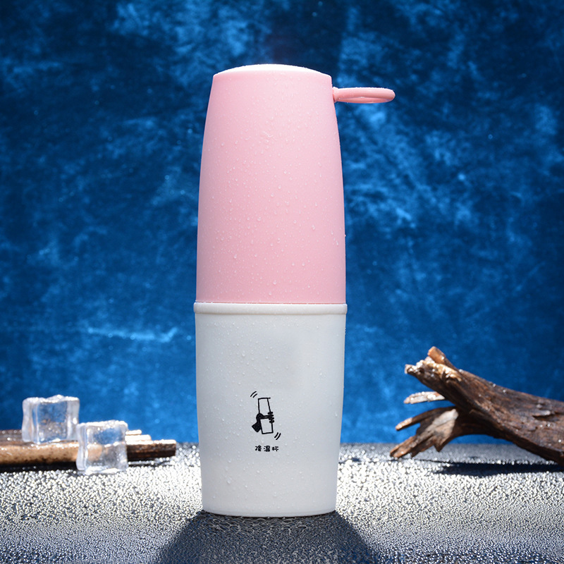 新款55度杯快速降温杯 摇摇杯创意智能水杯礼品杯保温杯定制logo
