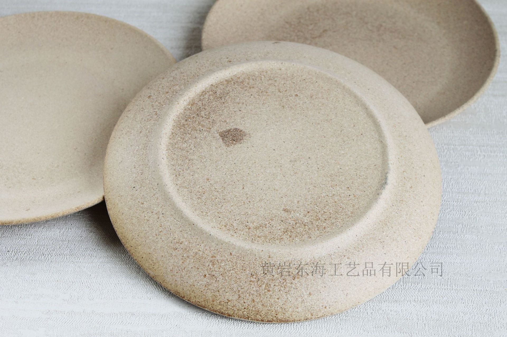 模压木粉圆盘 压模工艺品配件 木质碗白胚毛胚 漆画器材