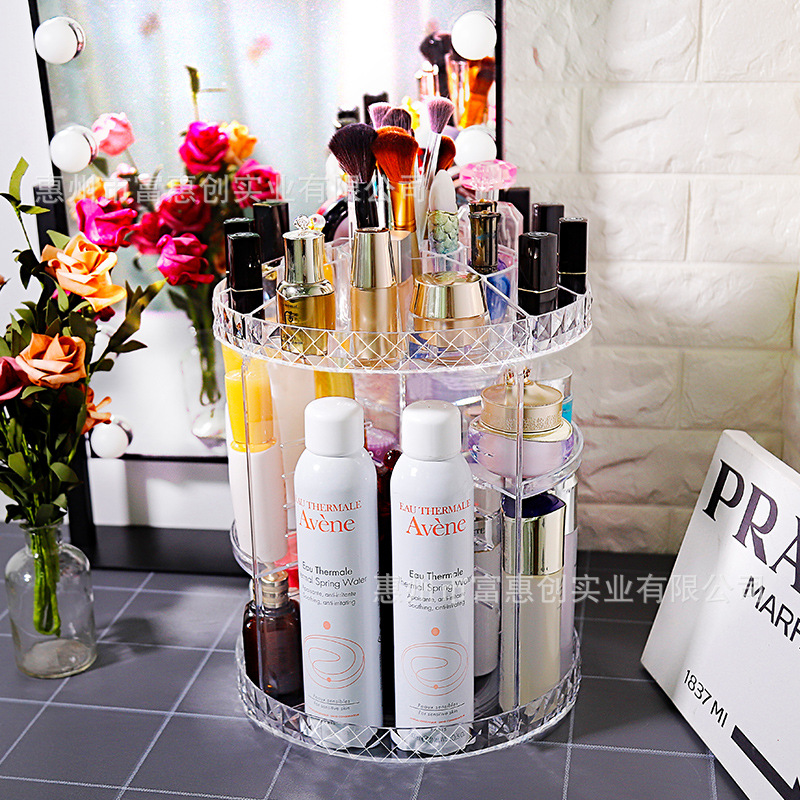 Diamond Pattern Cosmetics Storage Box Desktop 360 Rotating Acrylic Box Dressing Table Lipstick Skin Care Products Storage