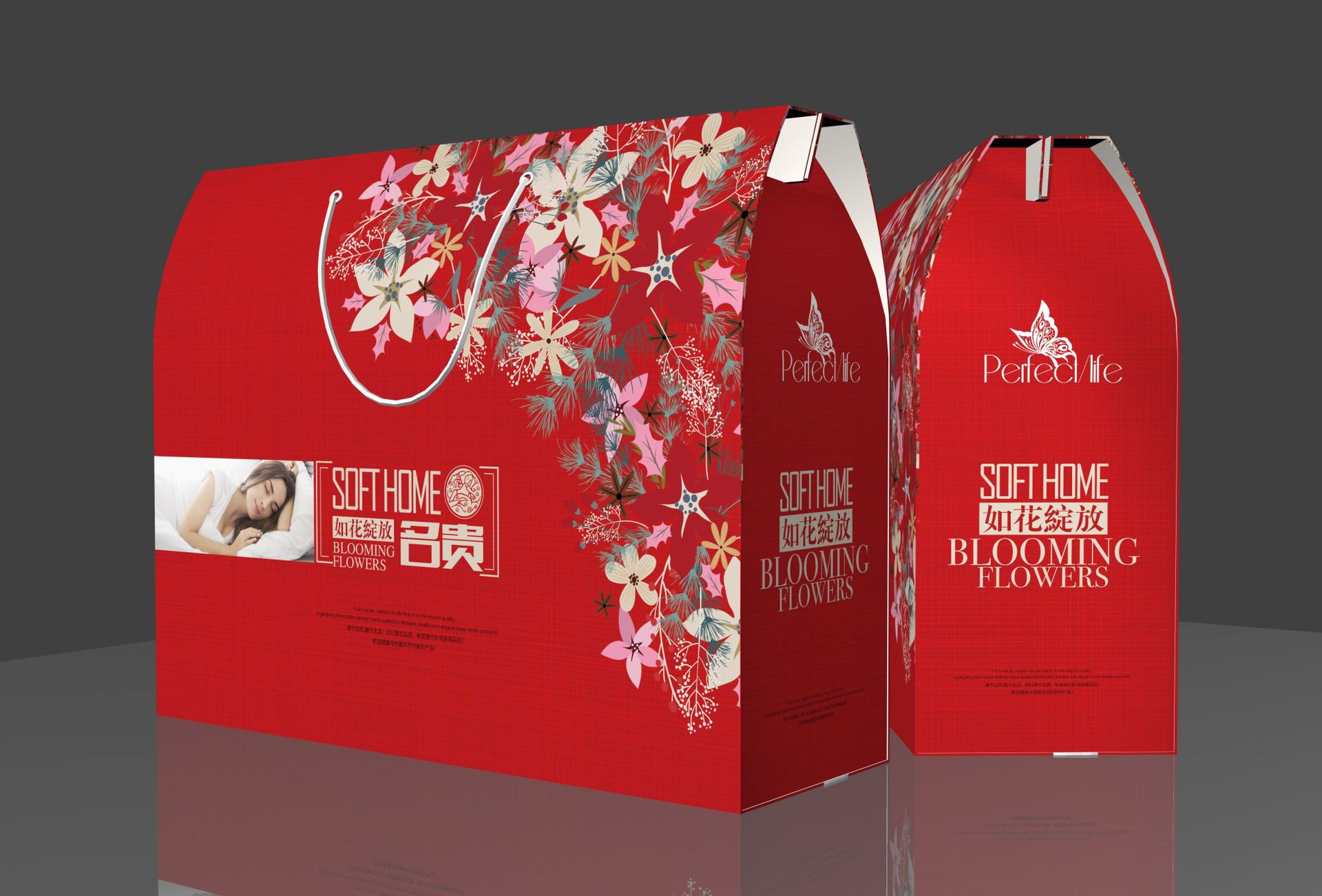 【厂家直销】家纺夏被空调被子包装礼品盒通用包装盒批发可定制