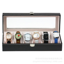 厂家订制6位皮质手表盒  珠宝饰品盒  PU手表盒箱子