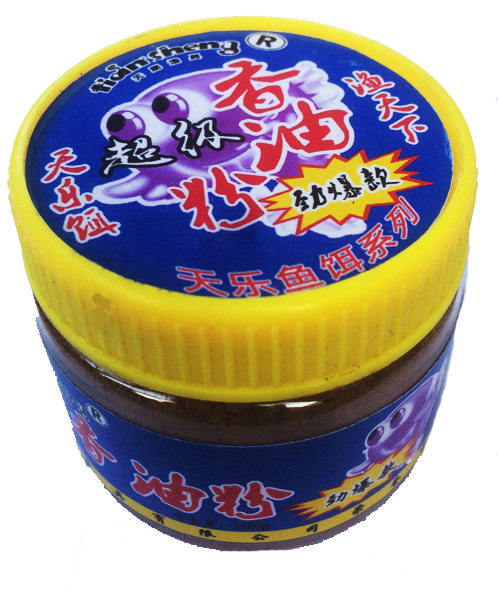 秘鲁蒸汽鱼粉,血粉,香油粉,超级鱼粉,超级血粉,超级香油粉