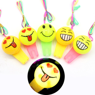 闪光哨子 发光表情口哨挂件 儿童节玩具礼品 热卖地摊货源批发