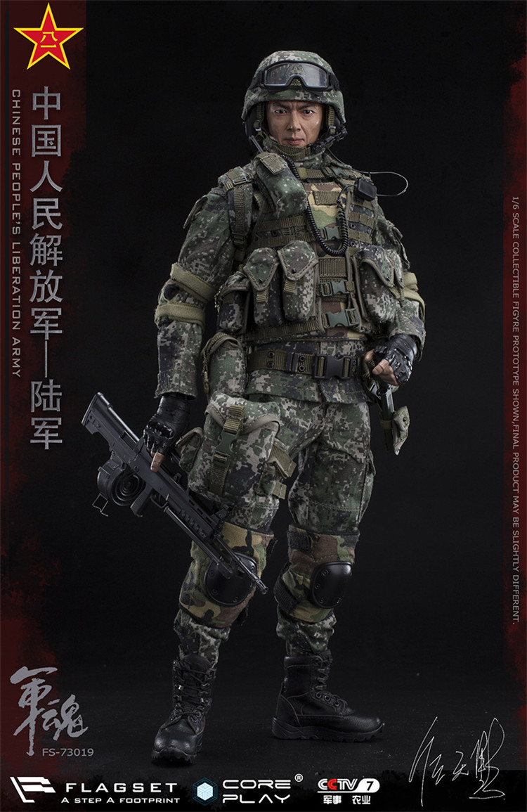 1/6兵人模型 flagset fs 73019 军魂系列 中国陆军机枪手 任天野