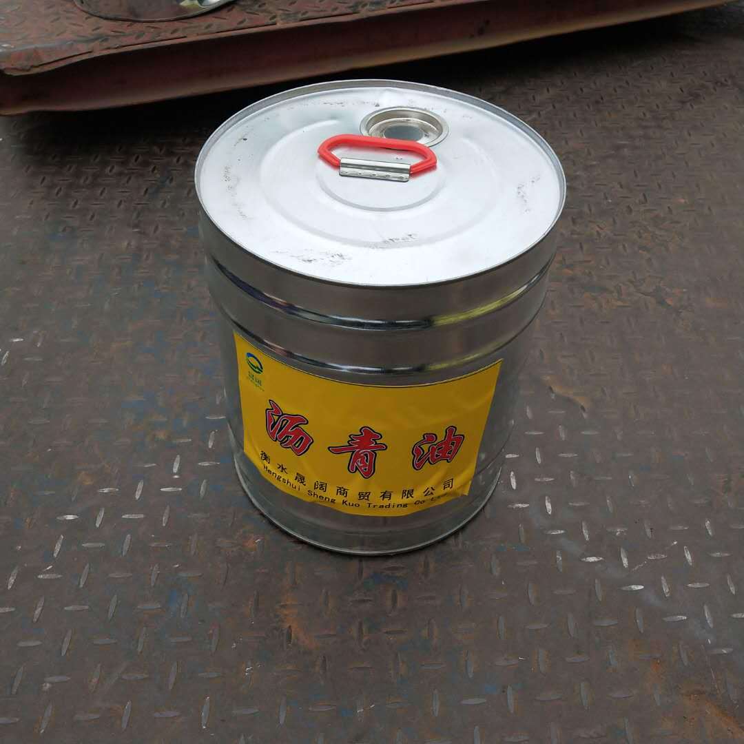 晟阔冷底子油 油性水性防水底油基层处理剂溶剂型耐性强冷底子油