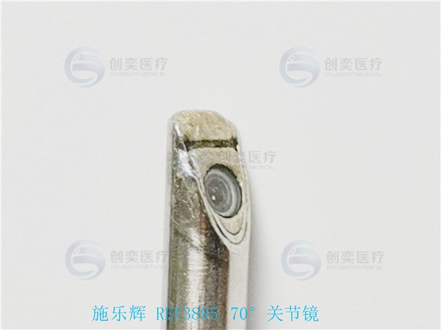 ref3895施乐辉关节镜维修_髋关节镜_骨科内窥镜维修