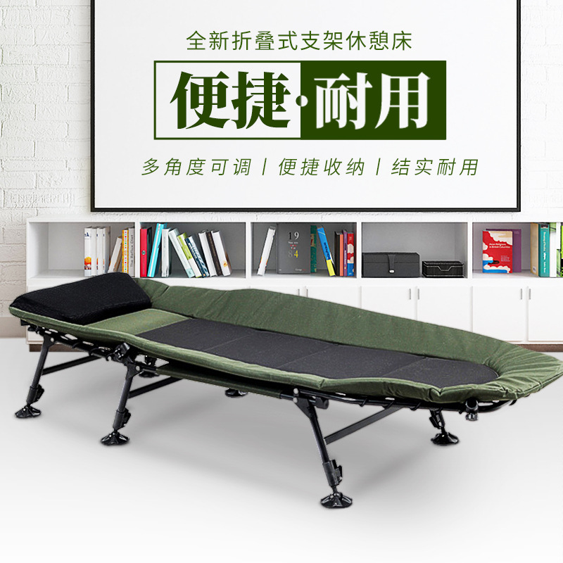 家用折叠单人床 金属支架牛津布支架办公室午休床 医院陪护床躺椅