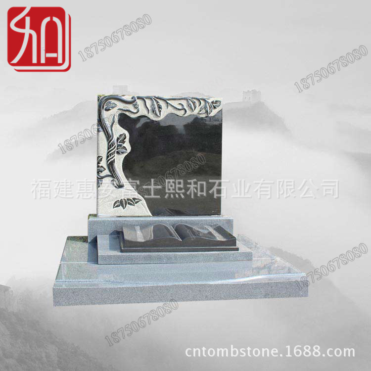 0成交0件芜湖市惠安墓碑  私人石雕厂家  三人合葬墓碑文格式￥8000.