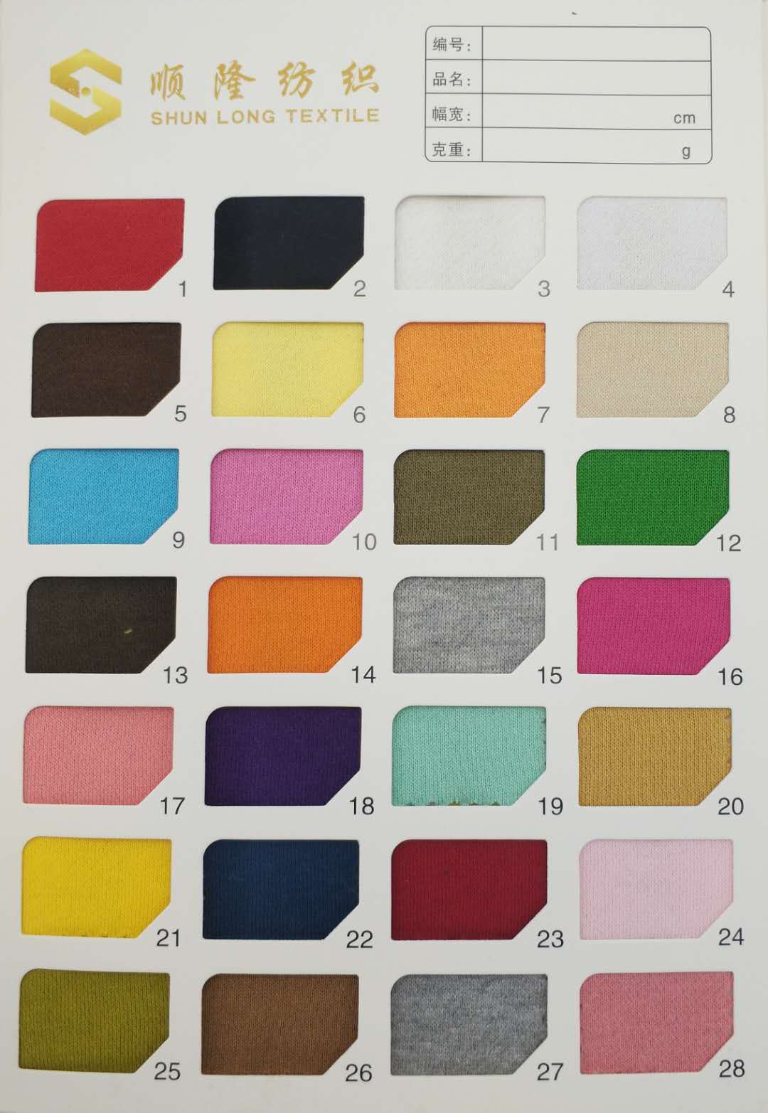 9001#加厚全棉卫衣抓毛1