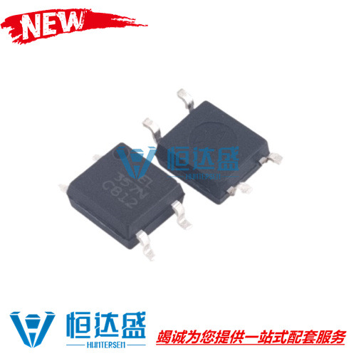 原装 贴片 sop-4 el357a el357n(b)(c) 光电隔离器 光耦合器-阿里巴巴