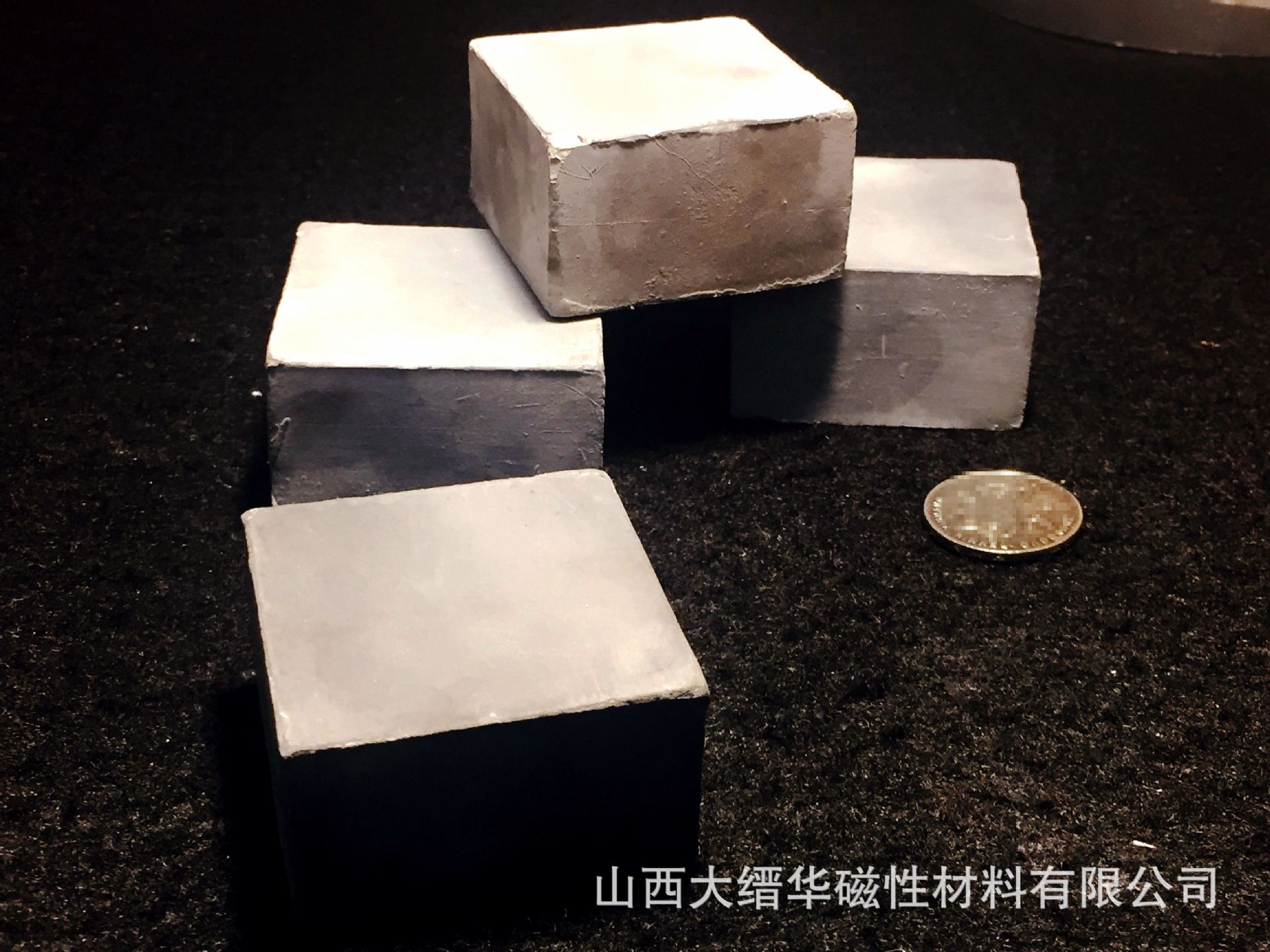 厂家直销钕铁硼磁铁毛坯方块n35~n52 各种规格 价格优惠大量库存