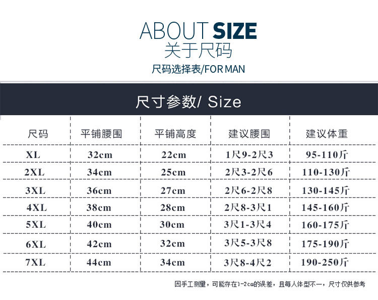 义乌市美杰majic日用品商行