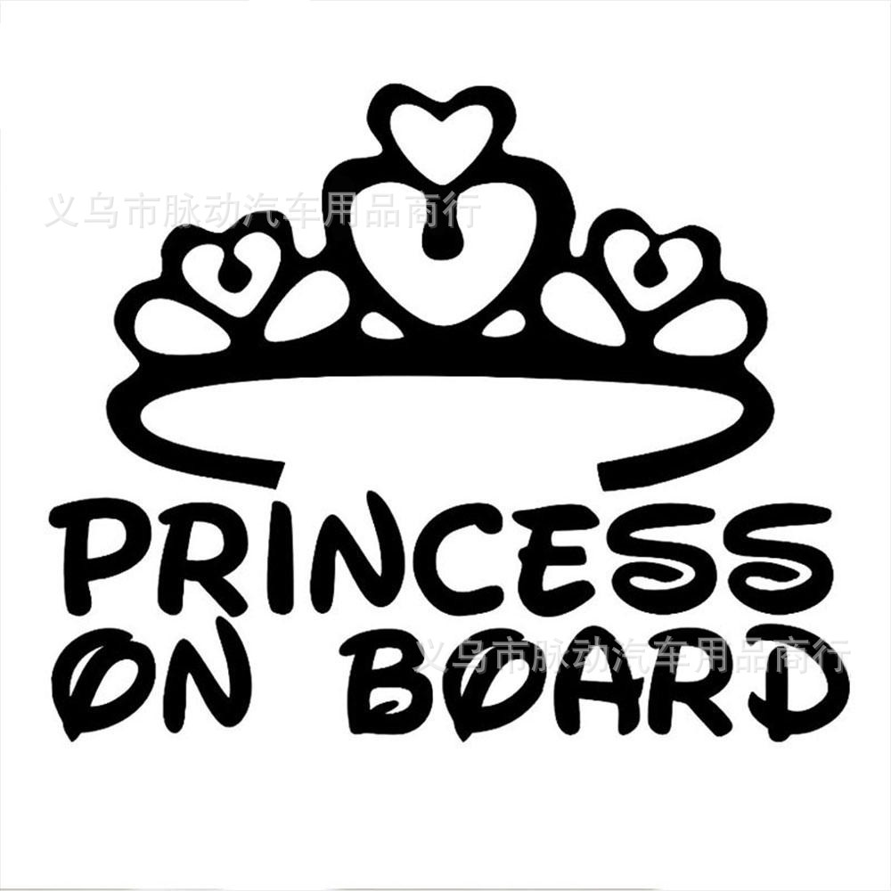 速卖通批发 princess of board车贴 可爱公主黄冠汽车贴纸w01