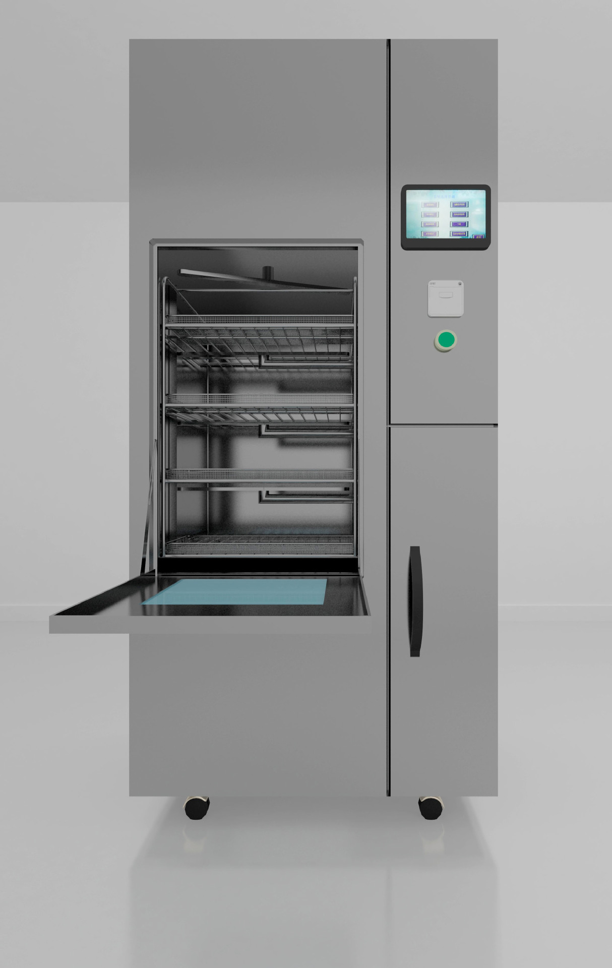 清洗消毒器_全自动清洗消毒器 医用手术器械专用清洗 医用 - 阿里巴巴