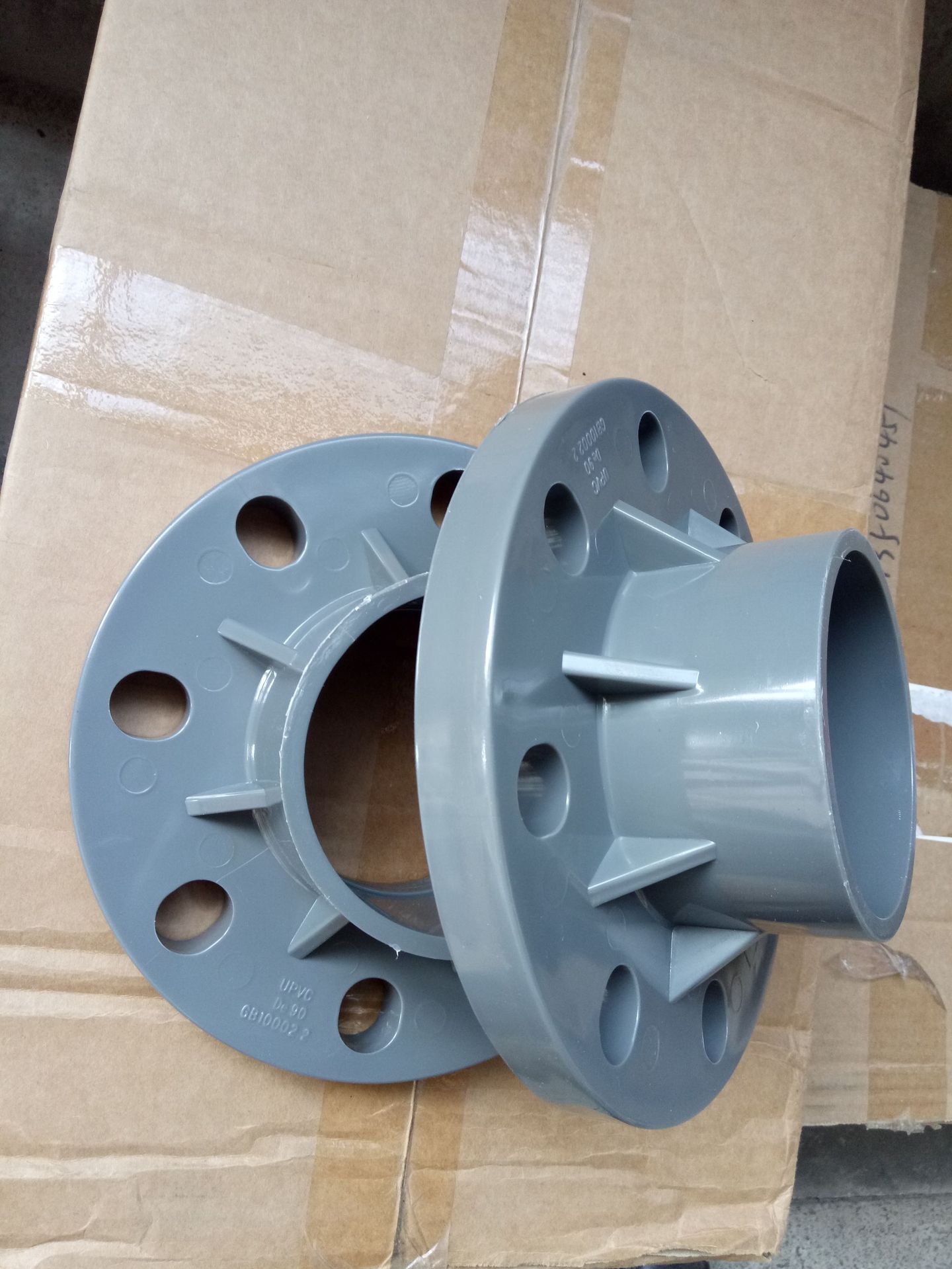 pvc-u分体法兰 活套法兰 活套平承法兰250-20mm(全)