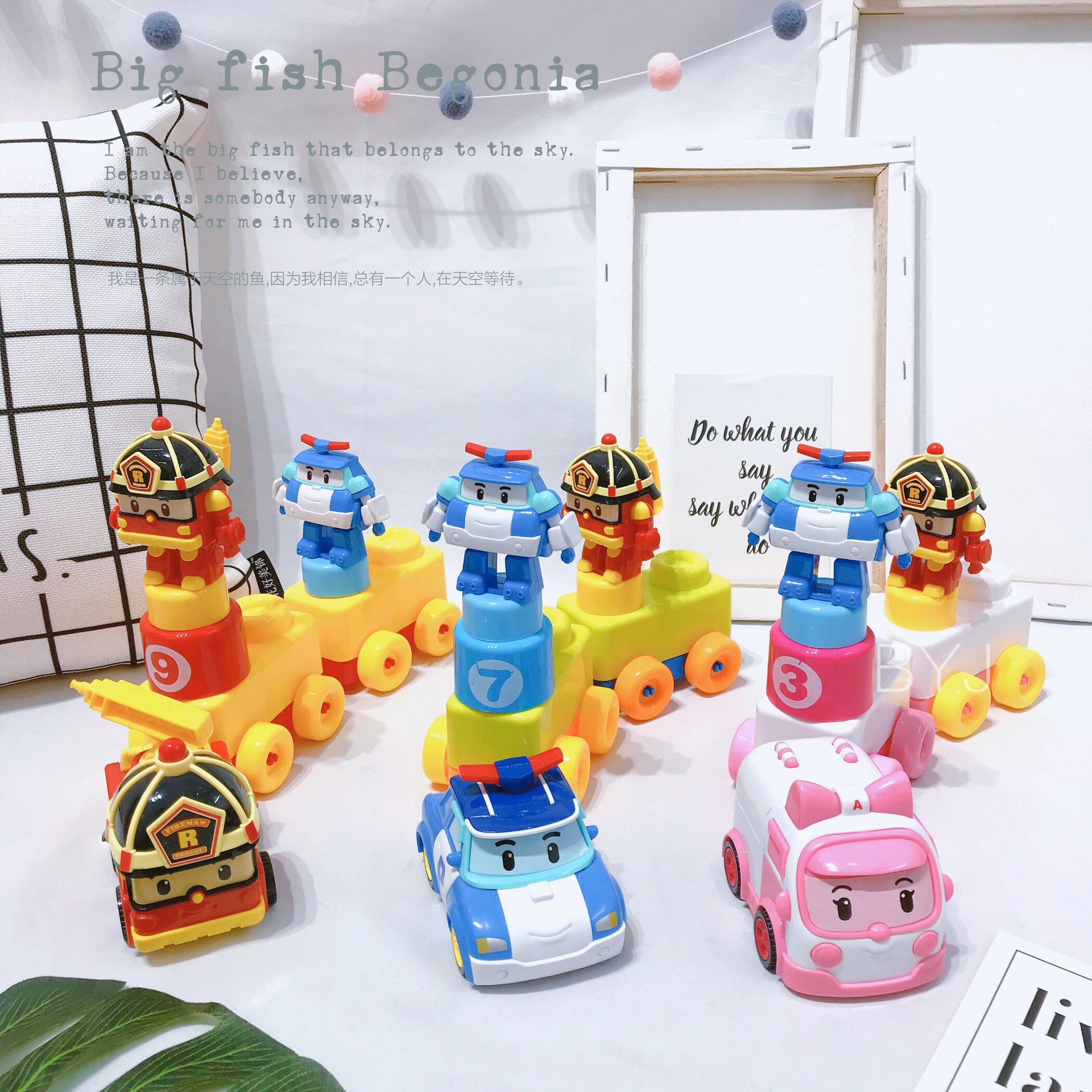 宏星积木手提袋装警车珀利益智拼装桌面poli塑料儿童玩具