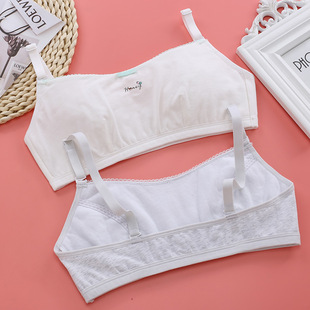 少女文胸发育期小背心12-14-16岁初中高中学生纯棉内衣无钢圈胸衣