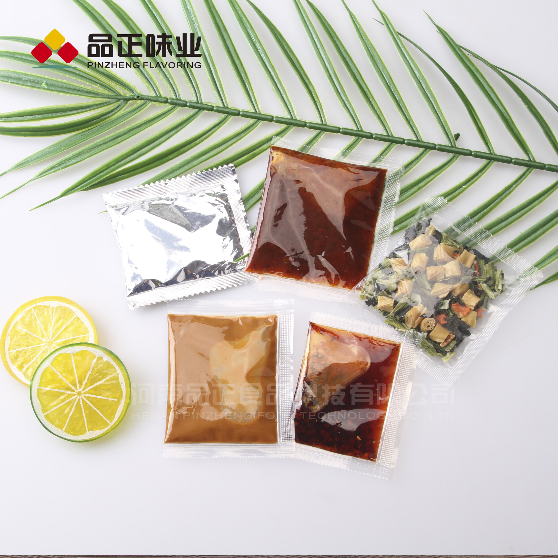 品正麻辣爆肚粉丝调料包 网红麻辣爆肚料包 非酸辣粉料包定制生产