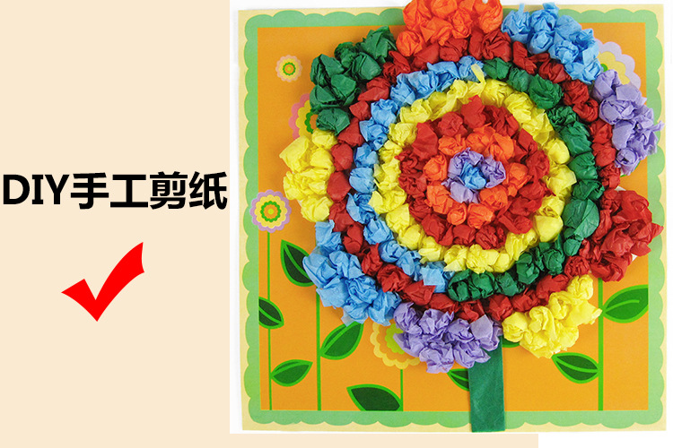 现货供应21克彩色蜡光纸半透明食品纸防油防水纸 手工diy剪纸