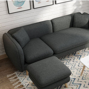 植绒布组合布艺沙发