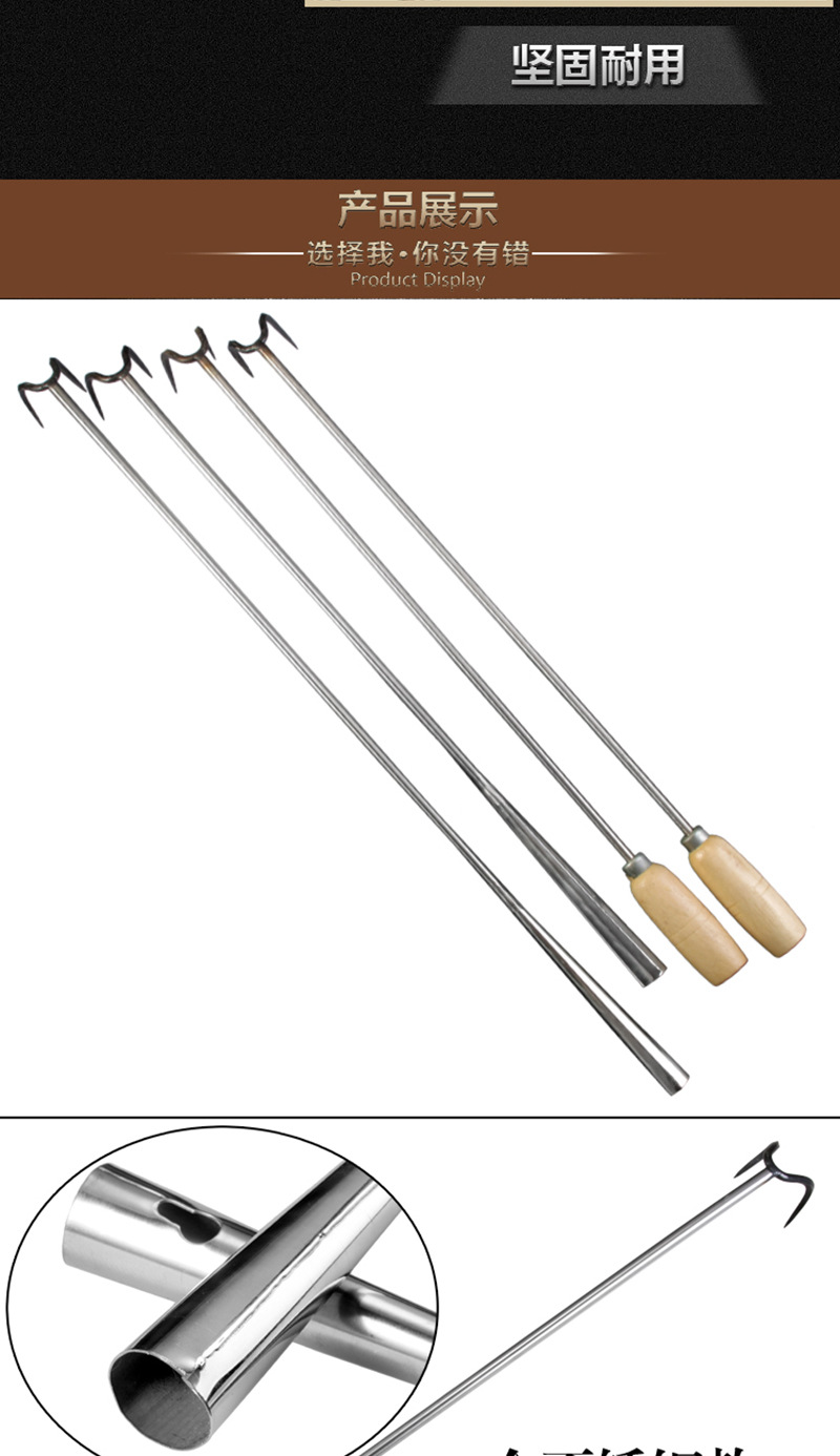 不锈钢捞肉钩加长柄猪肉钩抓肉钩牛肉钩子钩烤鸭工厂直销捞猪肉