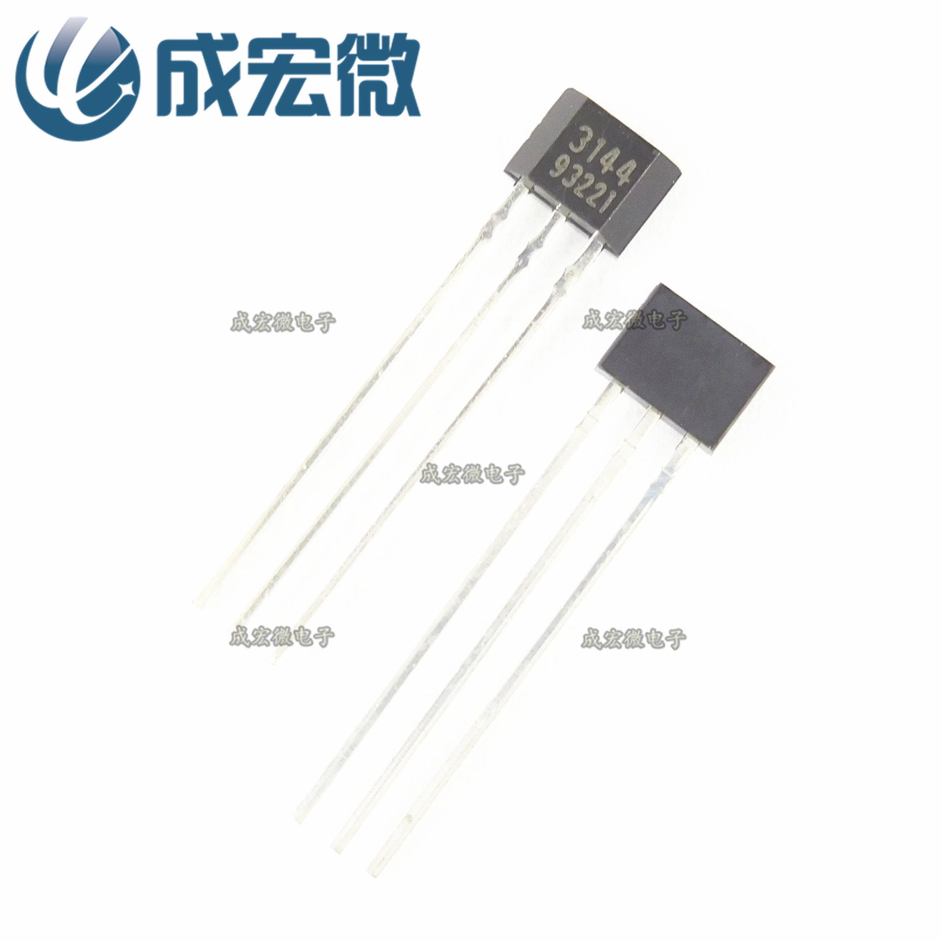 a3144 a3144 丝印3144 to-92s 开关型霍尔传感器 全新现货