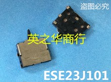 优惠供应ESE23J101 小型双向感知型检测开关 限位行程微动 直拍