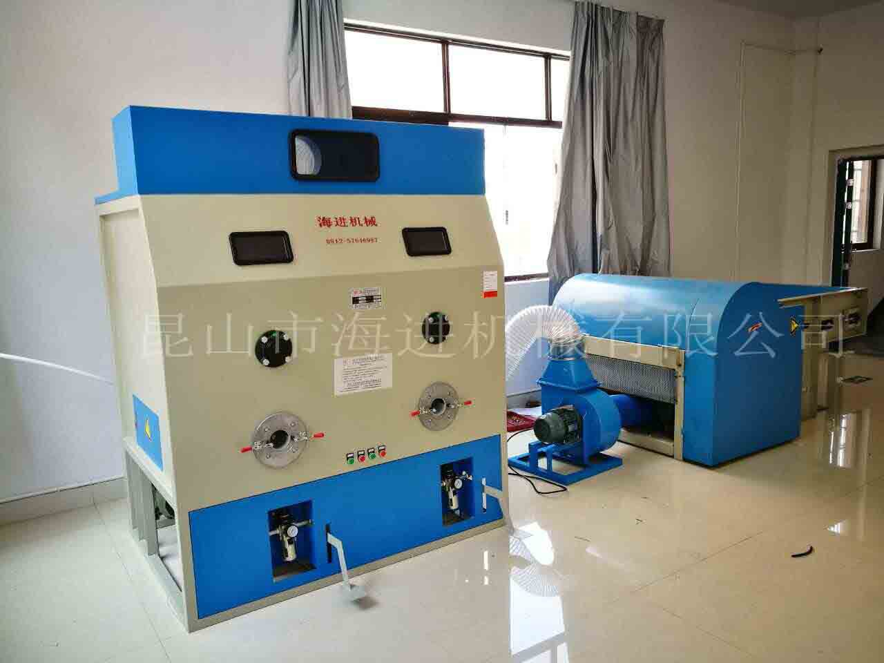 昆山海进机械生产直售各种宠物垫抱枕充棉设备hj-500开棉机充棉机