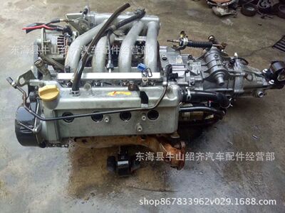 奇瑞开瑞优优 优胜 优劲 优雅472wf/472wc/472fc发动机变速箱总成