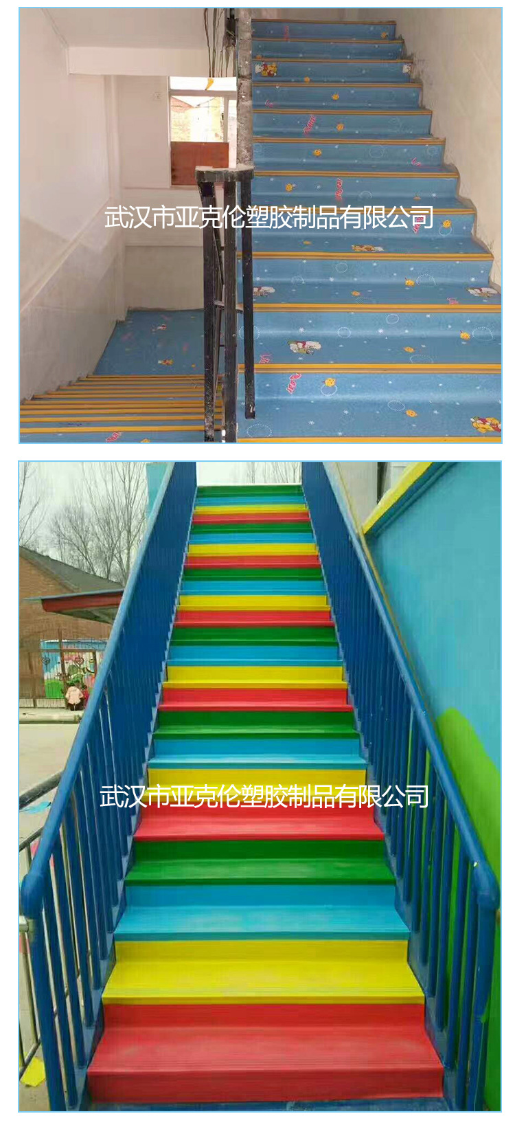 学校楼梯踏步规范,楼梯踏步施工规范gb,住宅楼梯踏步尺寸规范_大山谷图库