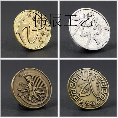 拉丝徽章定制,广东拉丝徽章定制厂/深圳胸牌定制,伟辰工艺