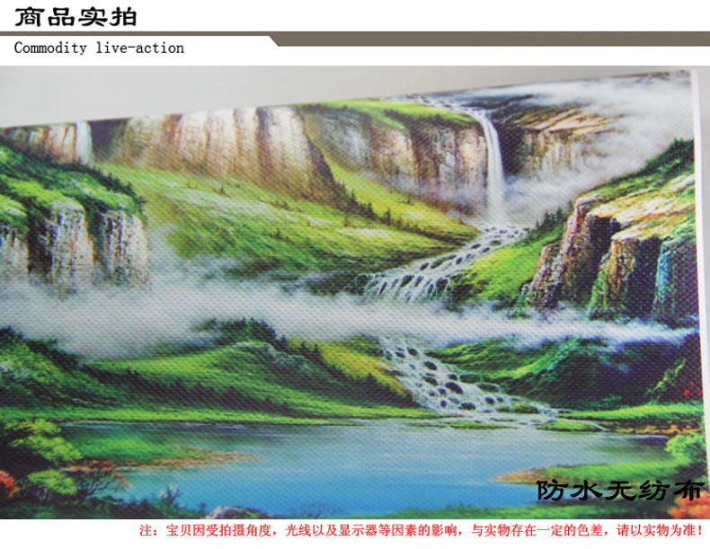 3d无缝大型壁画走廊办公室风水山水画墙纸聚宝盆竖版玄关壁画