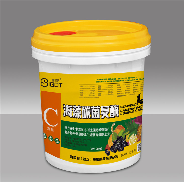 大量元素水溶肥 海藻碳菌复酶叶面肥 海藻酸液体肥