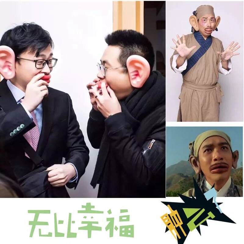 愚人整人夸张大嘴巴整蛊恶搞笑大猪嘴肿嘴香肠嘴红厚嘴唇表演道具