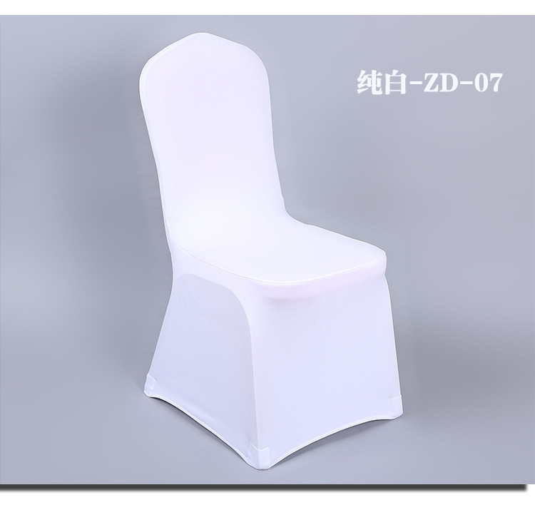空气层加厚连体椅子套罩纯白色酒店婚礼宴会餐厅会议凳子椅套特厚