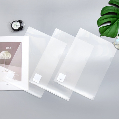 透明单片夹a4文件套学生办公资料夹防水文件袋 多功能塑料档案袋