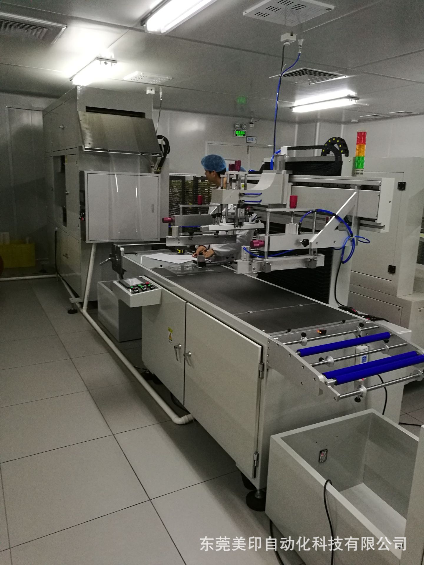 卷对卷丝印机 全自动 薄膜铭板热转印标贴花uv多色imd丝网印