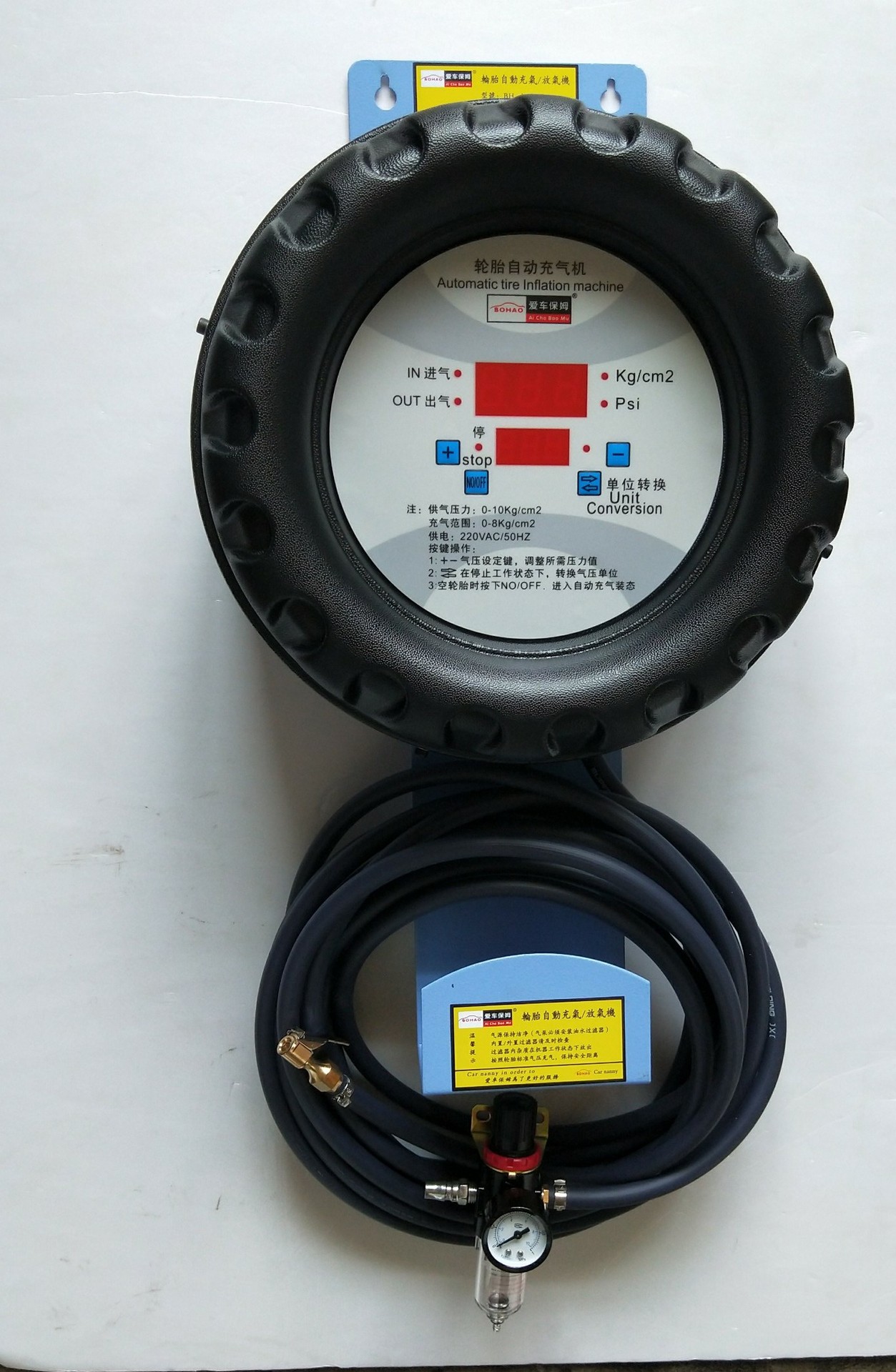 轮胎自动充气机汽车数显放气机加气机