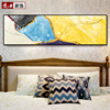 現代簡約抽象床頭裝飾畫臥室橫版時尚挂畫房間壁畫長幅樣板房牆畫