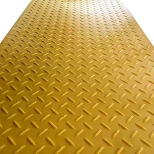 厂家直销工程塑料高分子聚乙烯板防滑铺路板材pe板耐磨铺路防滑板