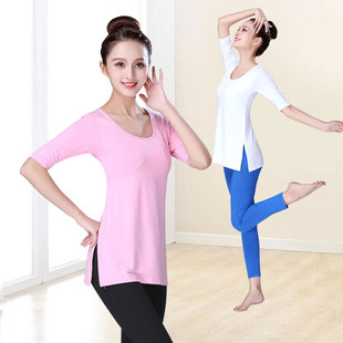 厂家直销瑜伽服套装女夏季新款健身运动舞蹈服莫代尔修身可定做