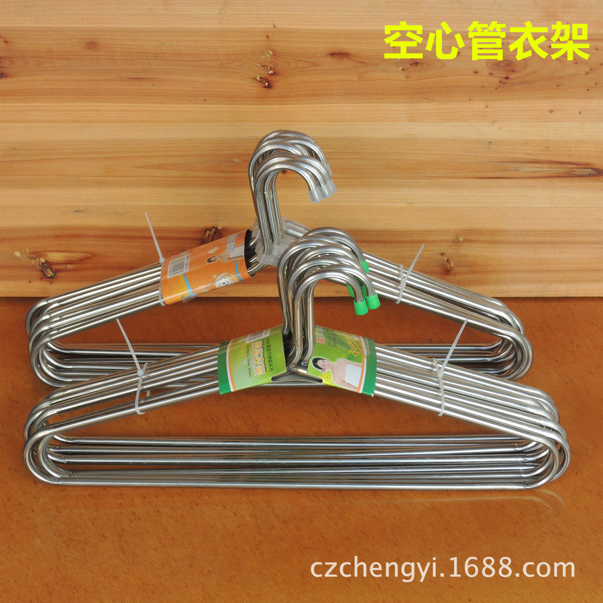 厂家批发供应优质空心管40cm不锈钢衣架晾衣架挂衣架晒衣架