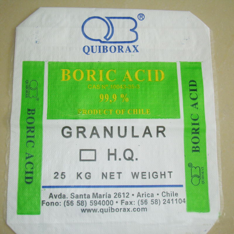 塑料编织袋 塑料阀口袋 pp袋质量保证塑编袋定制logo复合编织袋