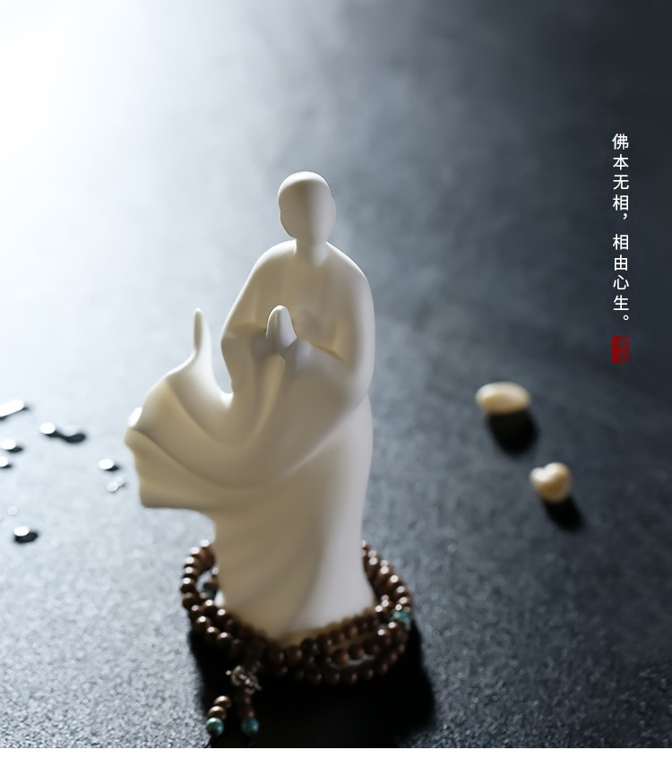 云尚 德化白瓷无相佛禅意新中式陶瓷摆件创意现代玄关风水摆件