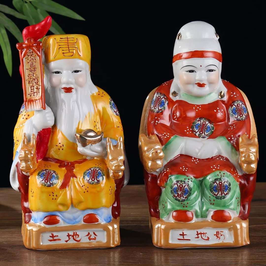 金盛佛具批发 日彩土地公土地奶 古彩陶瓷神像佛像工艺品镇宅家居